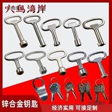 һ�������ķ�耳�MS耳�401ȫ�F耳װ��F耳�ʮ��耳������̫��