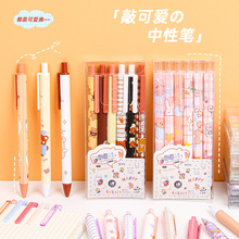 ��ͨ�ɐ۰������ԹP���ֵ��ɫ0.5�W��ˮ�Pins�L����ʽ�������ԹP