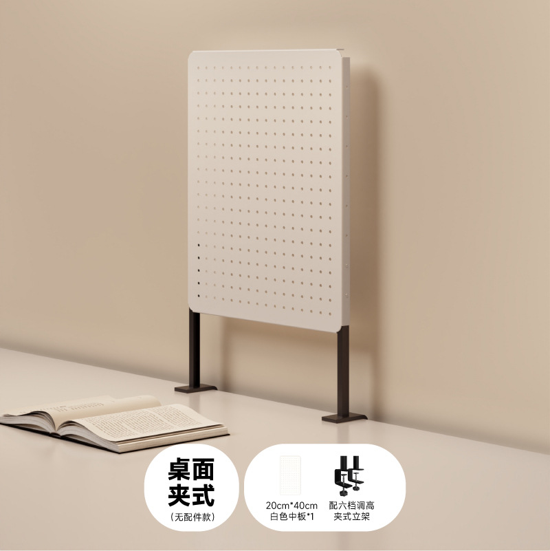 穴あきボードデスクトップ家庭用壁掛け式デスク寮用自立型収納棚テーブル整理棚穴あけ不要