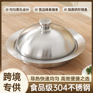 ��24-30cm偾�ͨ�����P���nʽ304���P��w������߉�偌������