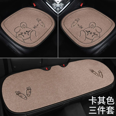 Cartoon Three-Piece Set, Single-Piece Cotton Seat | Seat cushion, seat cover - rabbit-coffee-color-three-piece-set-for-five-seats-in-the-whole-car