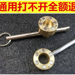 �l�yǰ����耳״���ˮ�y�_�P�i�]�y�T耳��y�T耳��ԁ�ˮ��ˮ��