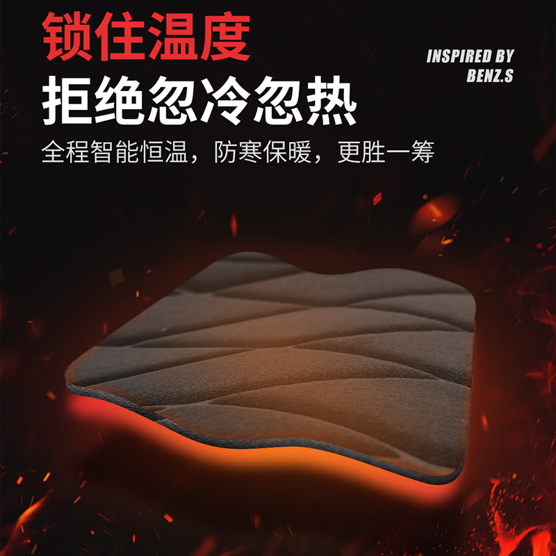 Car Heated Seat Winter Seat 12V 24V Car Electric Heating Modification Seat Single Car Use Winter Warmth