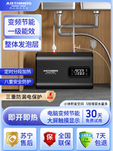 �F؛ʷ��˼С�N����ˮʽ̨�N���ٟ�ˮ��С�͟�ˮ����ϴ��һ��