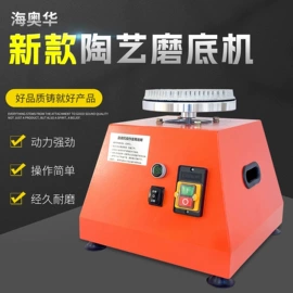 其他美术用品;毛笔;陶瓷生产机械