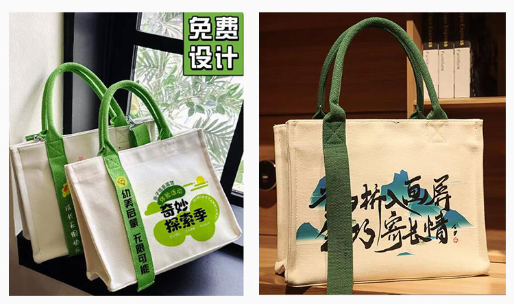 圣威模板最新new-覆膜袋-最新版_10