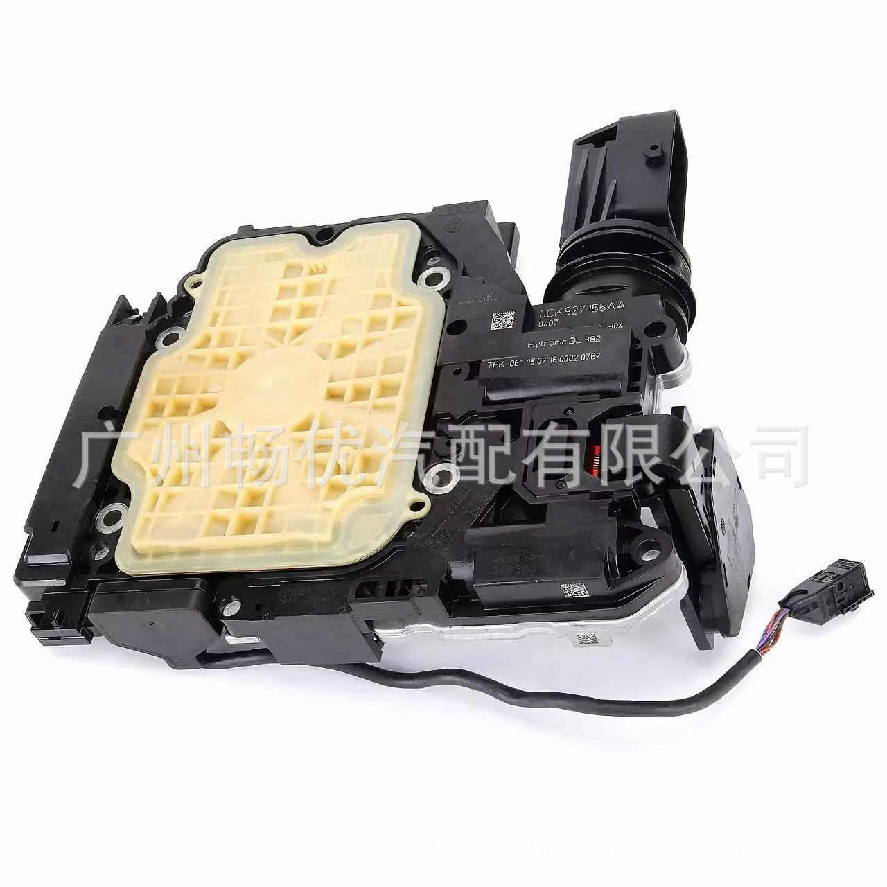 0Hk327156B Transmission Computer Board Is Suitable for Audi Dual-Clutch Dsg Transmission 0Cj Valve Body Electric Unit