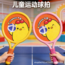 �\�����b��ë��ͯ�������e�����҃��H�Ӷ��淨����һ������l