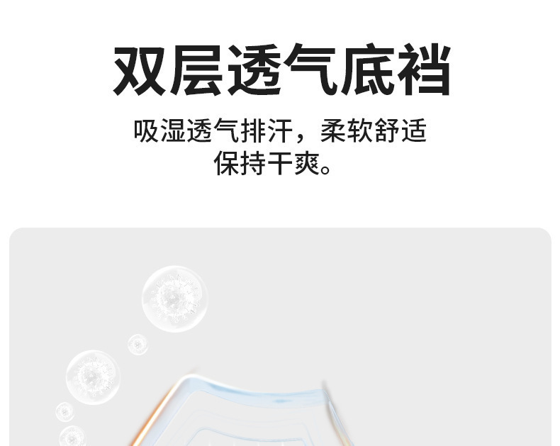 09-29详情页(金旭)_12.jpg