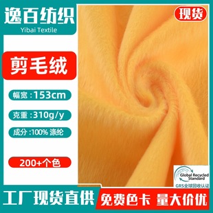�F؛ 2mm��ë�q  ȫ�쳬���ë�q���b���ϱ���ë�q����C�������