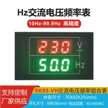 SK85-VH늉lʽMϱ^D85-20늾W׃׃lyx