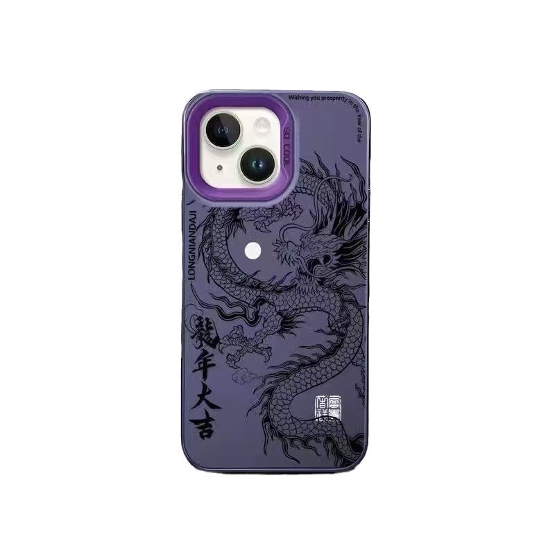 Funda para iPhone 17 con diseño de dragón chino, compatible con Apple 15 Pro Max/14, anti-caídas, 13 Pro, 12, marca de moda, 16 personalizada.