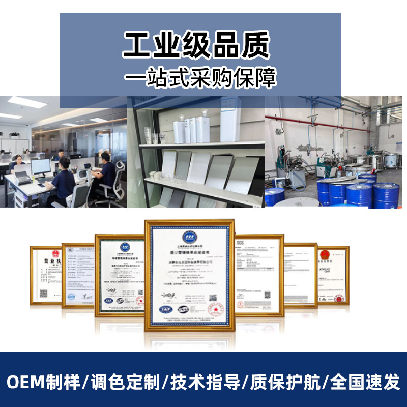 Manufacturer's 1K Plain Color Pigment for Automotive Repair, Single-Component Solid Color Paint, High Coverage, Spray Paint, Base Color Paint, Full Color Set