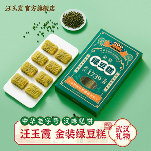 �S��֥ʿ�خa����y��ɳζ�̾G�����}���A�Y����ϼ�ѻ�