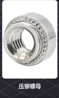 Carbon steel grade 4.8 black cap nut_02_07.jpg