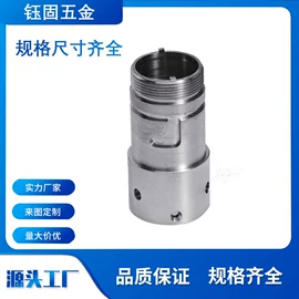 压缩弹簧;拉伸弹簧;CNC加工