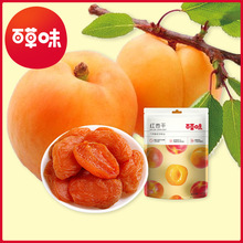 �ٲ�ζ�t�Ӹ�50g �ӹ������Ӹ� ��ʳ���Tˮ�����k�������e��ʳ