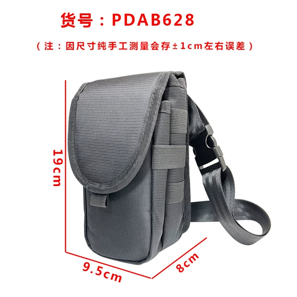 PDAB628