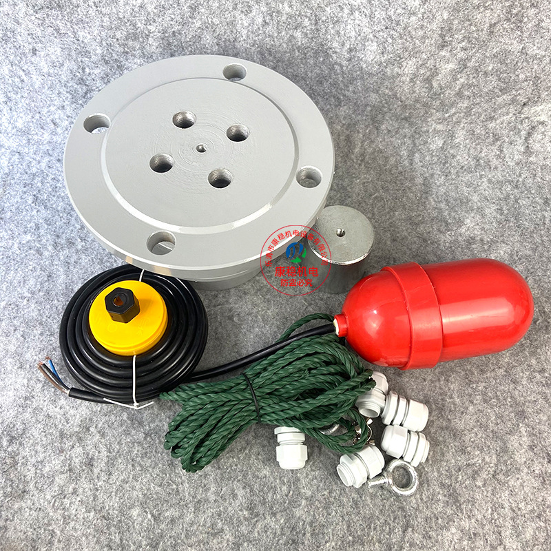 UQX-1多点悬挂式浮球液位控制器UQK-611塑料电缆浮球开关整套