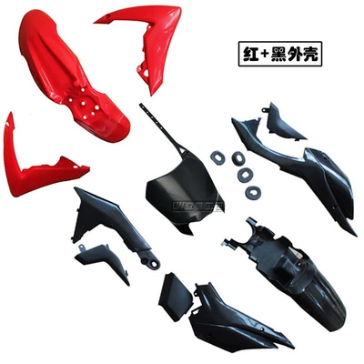 Cover, Plastic Parts, Shell — Motosiklet ləvazimatları və aksesuarları - red-black-shell