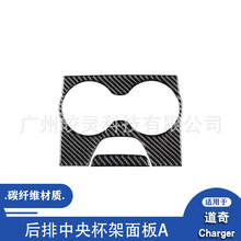 ������2015+����ս���������θ�װ̼��ά�������뱭�����װ����