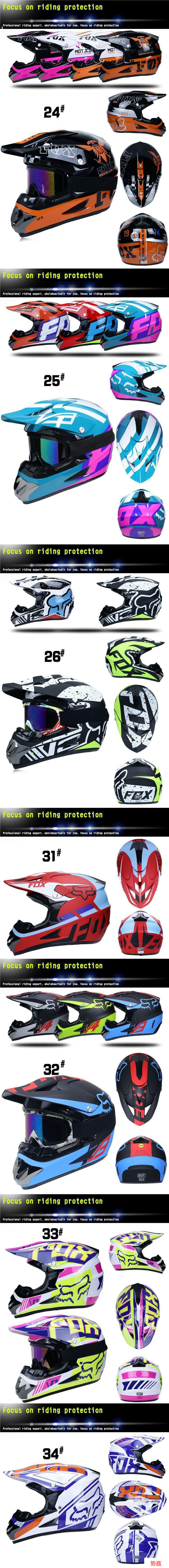 WLT Off-Road Helmet Electric Vehicle Rally Karting Full Face