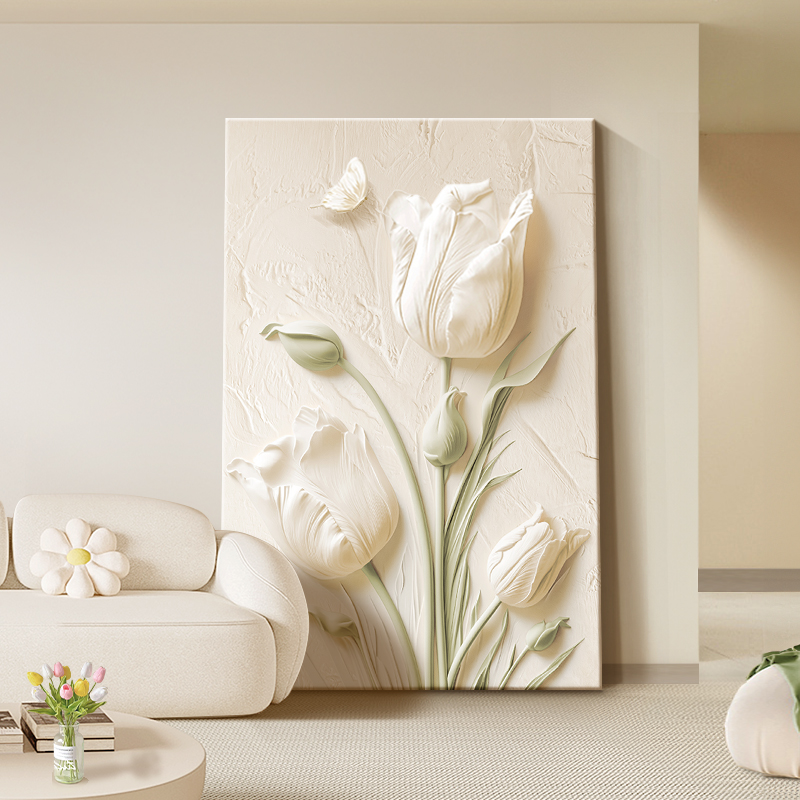 挂画风沙发背景墙壁画浮雕奶油客厅装饰画法式郁金香立体感立体3d