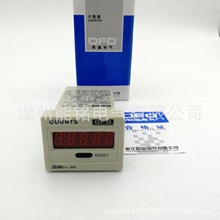 W OFO JDM11-5H JDM11-6H@5λ 6λӋICʽ