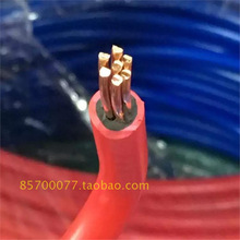 ɢ�b�齭늾���|BVV10/16/25ƽ�������~о7о��늾��~���p�ܼ��b