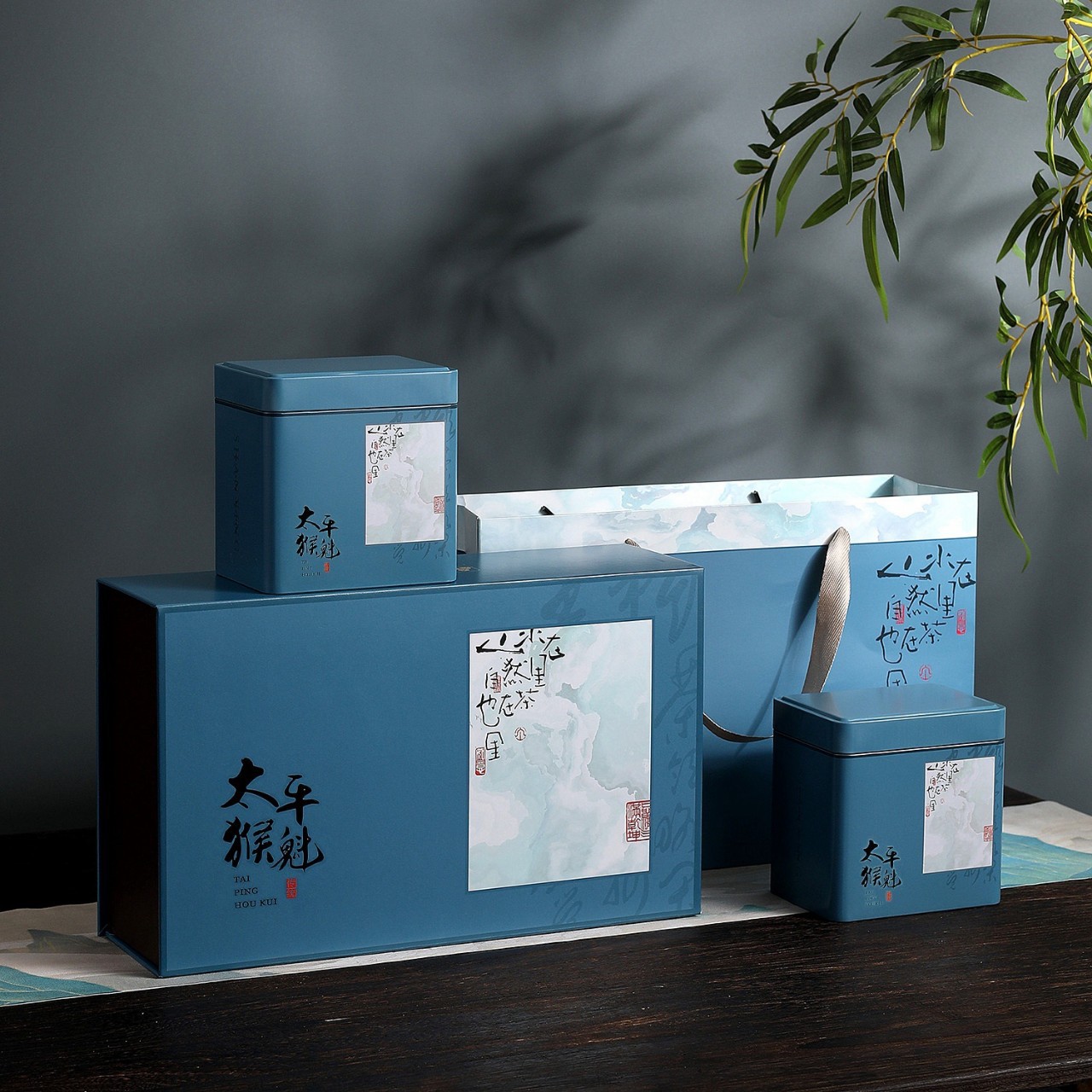 250-500克太平猴魁半斤一斤空茶盒空茶叶包装礼盒装批发