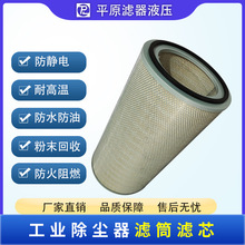 P032221o늙EAΞVͲImF^Vo늇To늞Vо