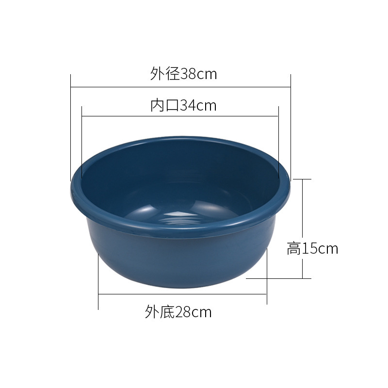 lavabo doméstico grande profundizar gran lavabo redondo bebé lavabo infantil lavabo de plástico grueso duradero