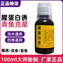 �ȵ����T����Сș�r�ۺڿ�Ұ��a���_��ͨ���~�D����~Сș�T�~��