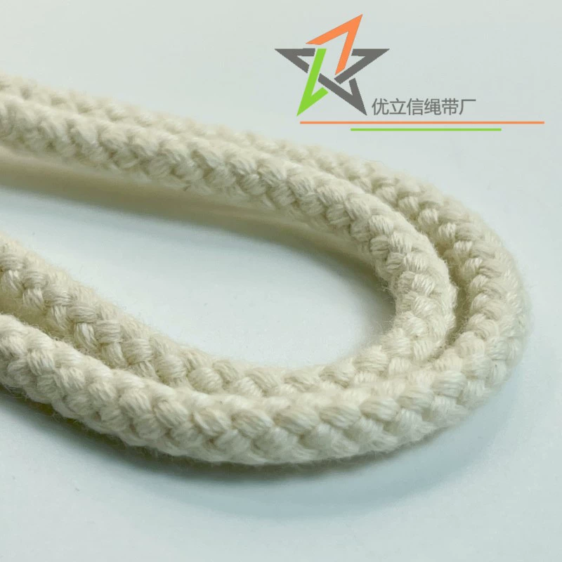 Восьмипрядная веревка из белого хлопка толщиной 5 мм, готовая молочно-белая хлопковая веревка, шнурок на талии, шнурок для холщовой сумки