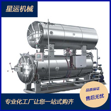 ȫԄϴ׻leʳƷմbŴź