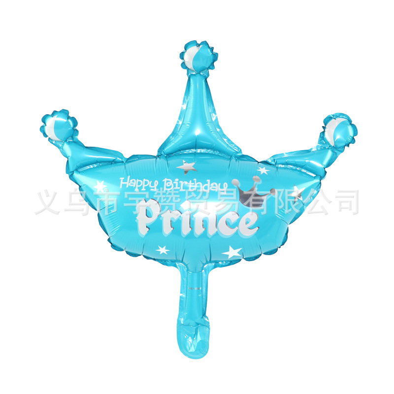 Mini bola de dibujos animados animal calle venta código de exploración pequeño regalo bola de ola bola interior bola de aluminio globo de película globo de empuje