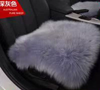 Wool pad Pure Wool Fur One-Piece Three-Piece - 4545-dark-gray
