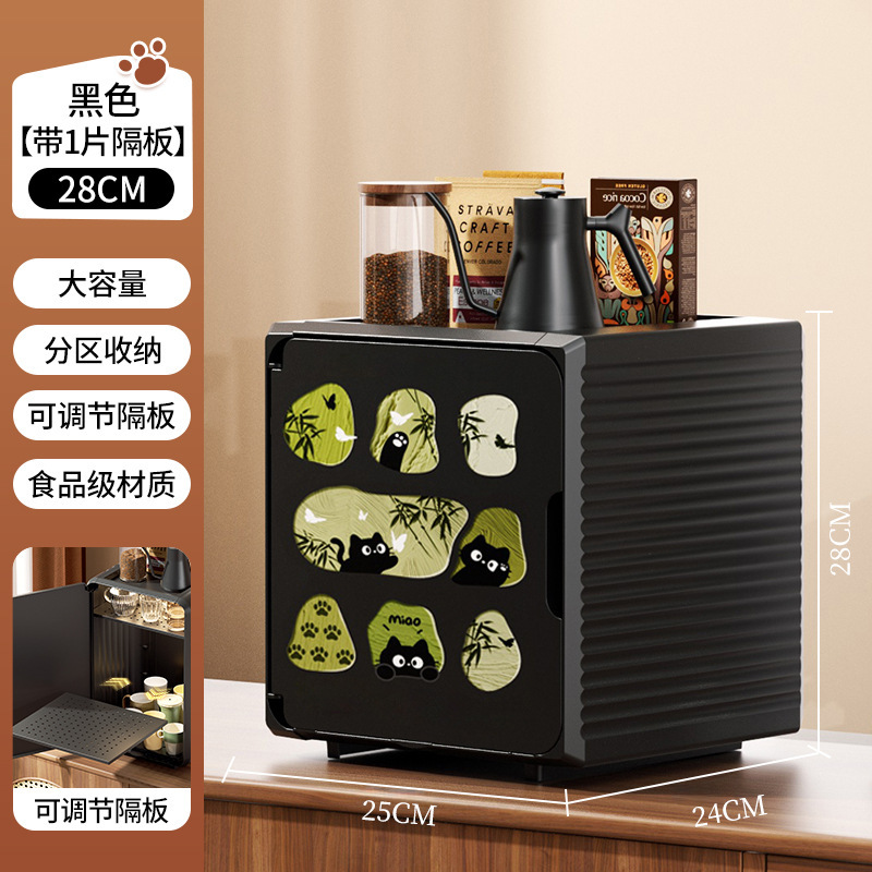 收纳箱家用中古风客厅卧室轻奢带盖整理箱高颜值可调节分层储物箱|undefined