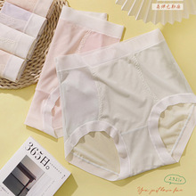 ����2321��ɴ�ᱡ������˿͸���׿�΢�ո���������Ůʿ�ڿ�����