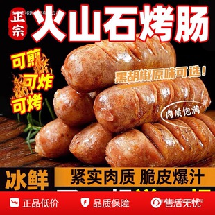 ��ɽʯ���c�ص�С���c���ں������c̨���Lζ�c�՚�ը�ʳ��
