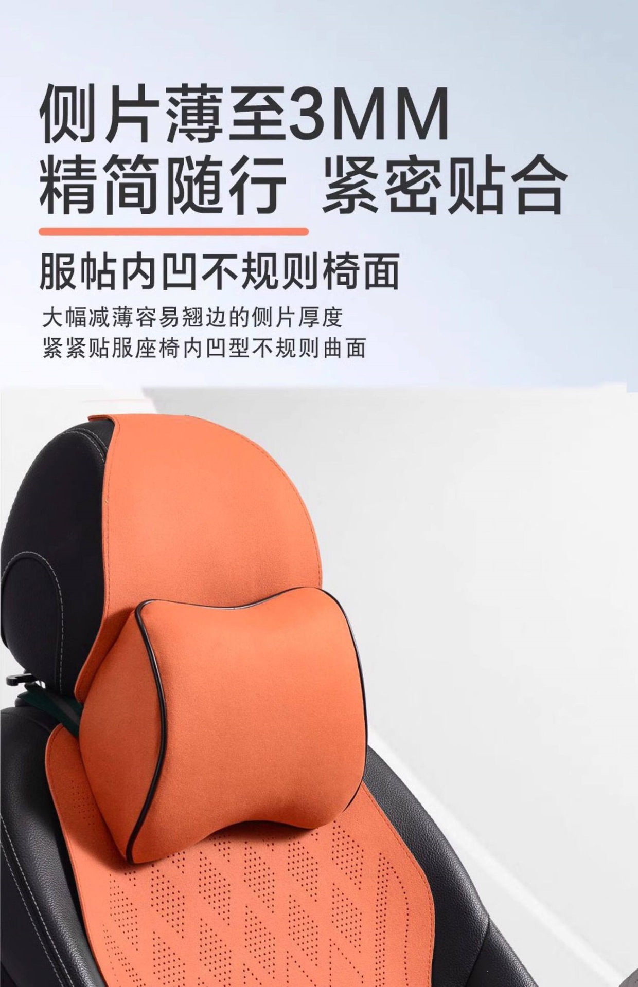 Suitable for 2026 car seat cushions, universal for all seasons, suede leather seat cushion, high-end saddle pad, suede seat cover for summer