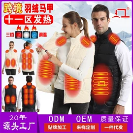运动马甲;工装、制服;运动棉衣