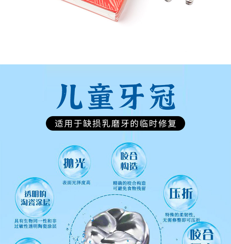 详情_02