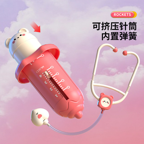 Children's play house doctor toy set girl stethoscope doctor play injection baby medical box gift