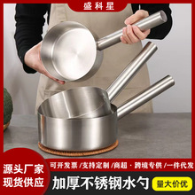 ���P�ˮ�׏N��ˮư��ʽƽ�׏N��ˮ��ʳ�üӺ��L��ˮҨ���� ���l