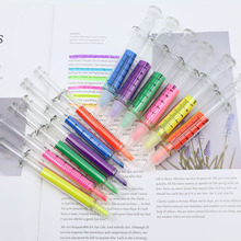 批发创意注射器针筒荧光笔学生重点标记记号笔7色可选