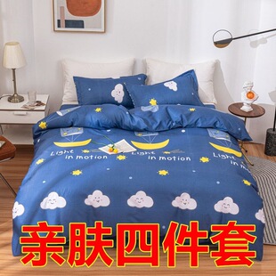 ins������Ʒ�ļ��״��α��ֱ��׌W����������������ļ�ͨ��4����