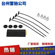 �������̶����� ɢ�������b��� ɢ���L�ȹ̶����� ���b�̶�����