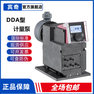 GRUNDFOS���m����DDA120-7���ܔ���Ӌ����DDA200-10AR���|���ϱ�