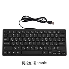 �F؛�������Z�����о��I�P�����ɿ���USB��y�Pӛ����X�I�P78�I